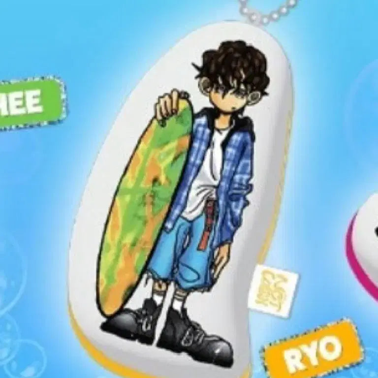 엔시티위시 컬러 팝업 쿠션키링 료