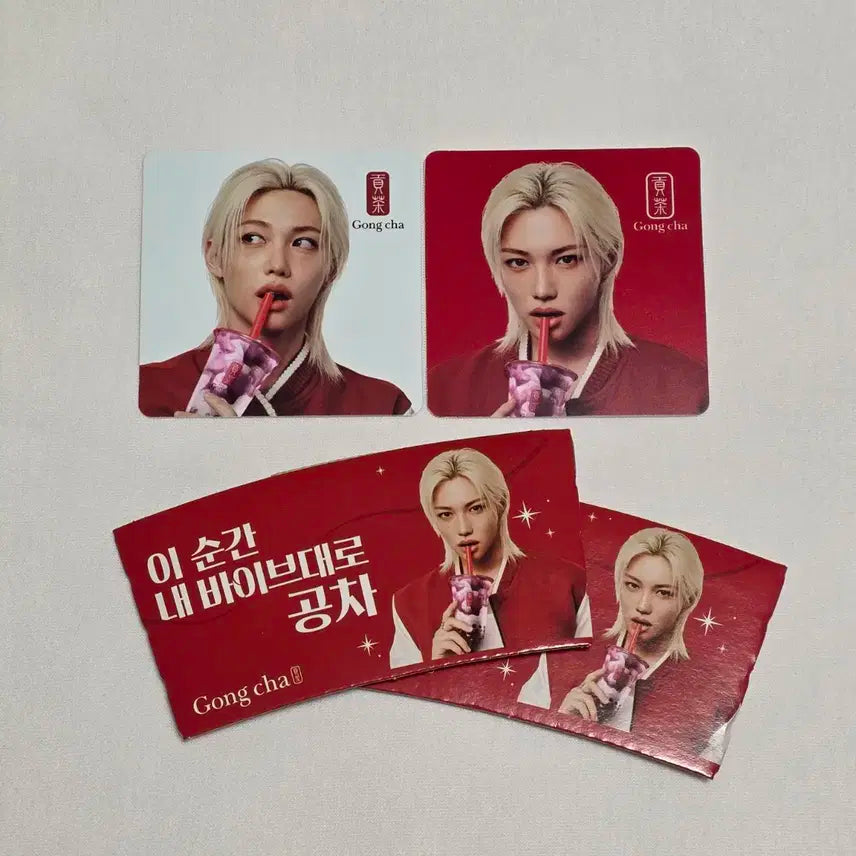 스키즈 공차 필릭스 티코스터 및 홀더 양도.