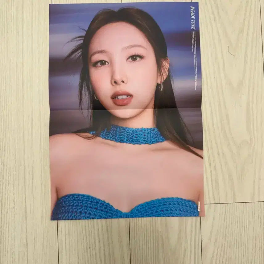 트와이스 레디투비 앨범 구성품 일괄판매