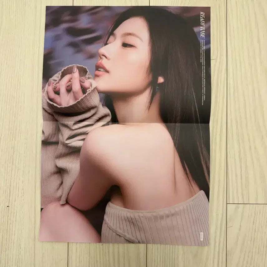 트와이스 레디투비 앨범 구성품 일괄판매