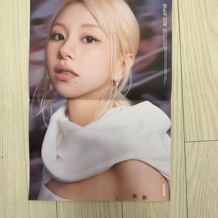 트와이스 레디투비 앨범 구성품 일괄판매