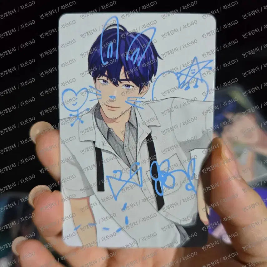 플레이브 예준 럭드 카쿠렌보 위버스 유니버셜 타워레코 일괄