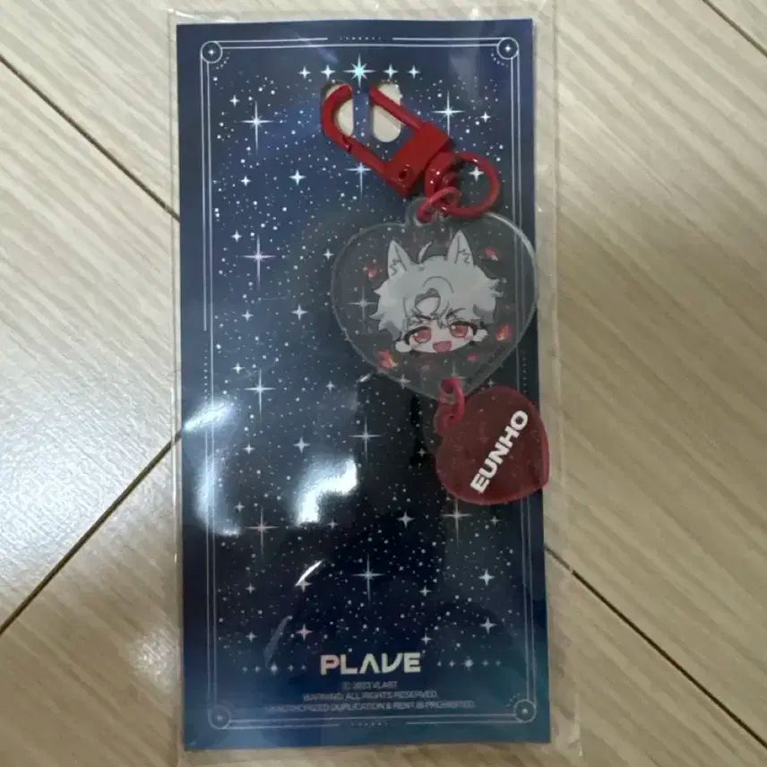 플레이브 애니플러스은호 아크릴연결키링 미개봉