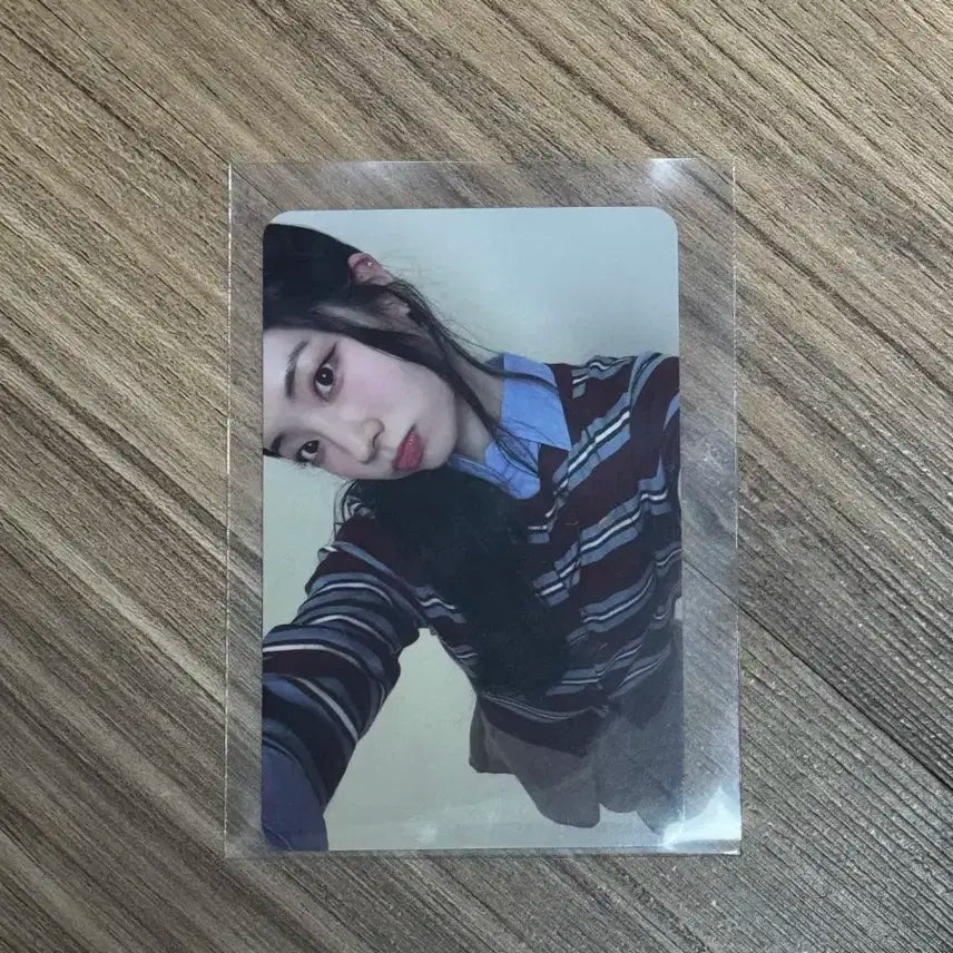 트와이스 다현 me+you 미플러스유 앨포 포카