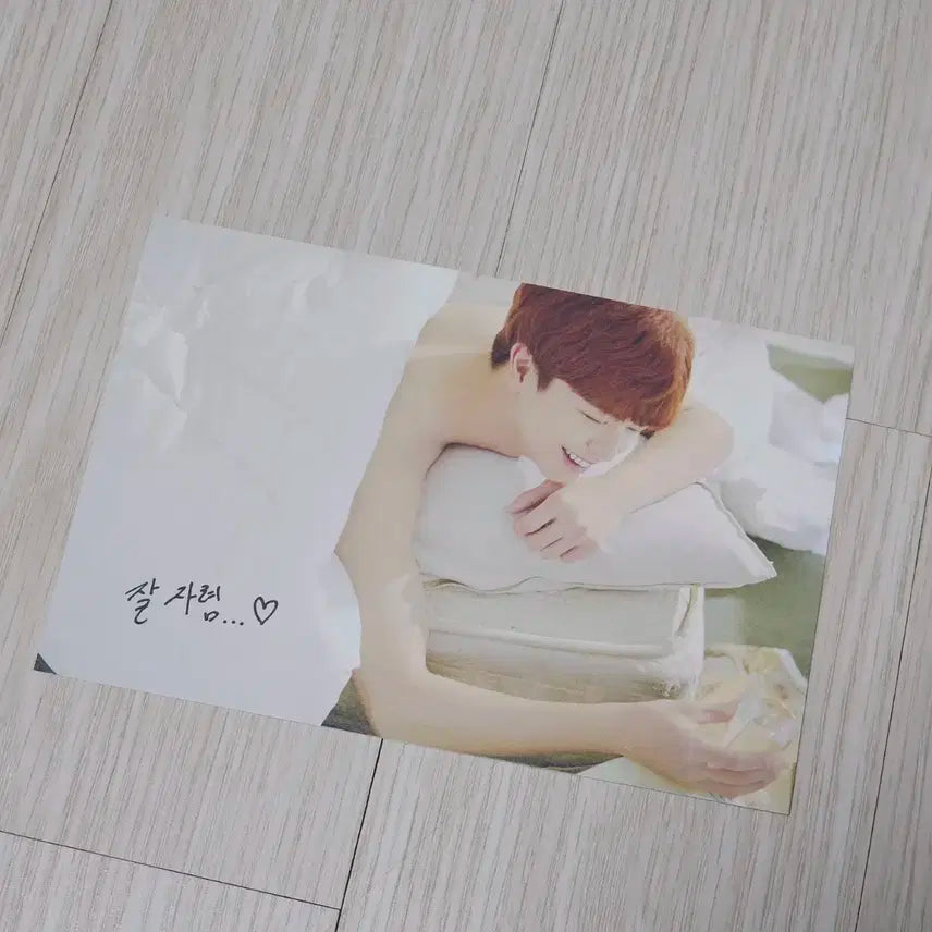 2019 비투비 시그 육성재 엽서