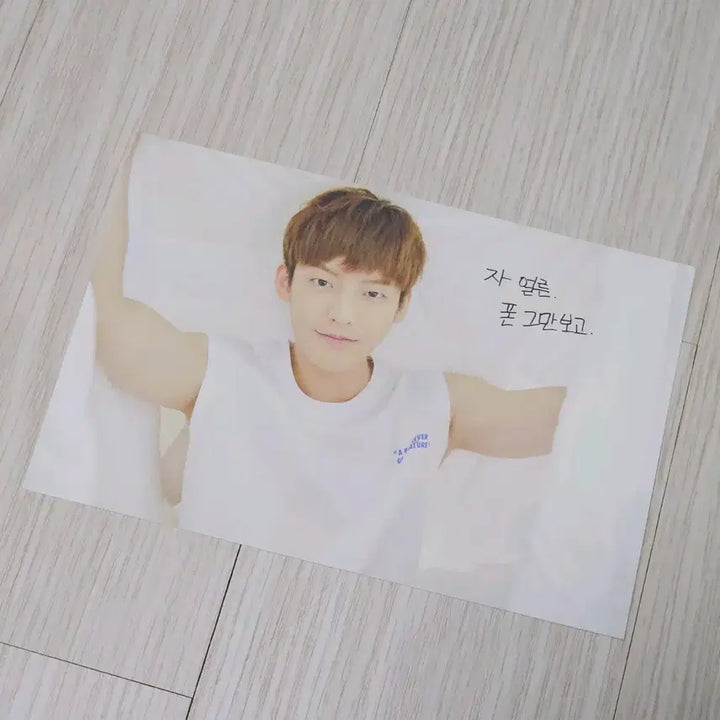 2019 비투비 시그 이민혁 엽서