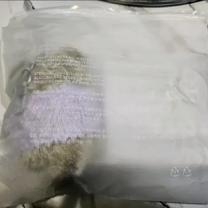 새상품) 아일릿 모카 키링 판매합니다