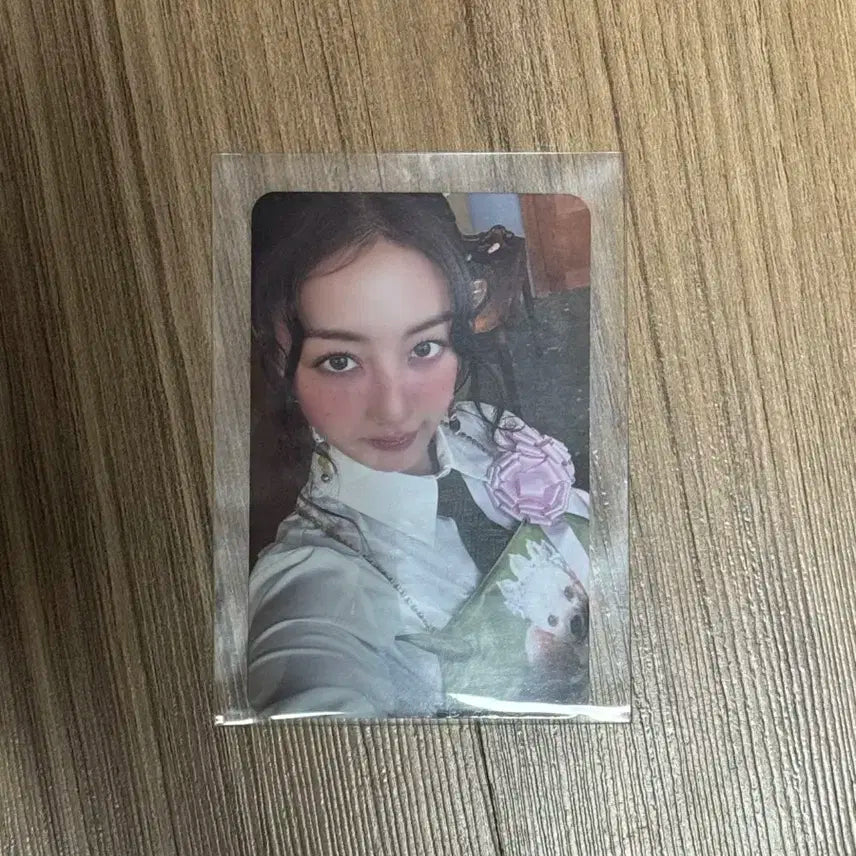 트와이스 지효 me+you 미플러스유 앨포 포카