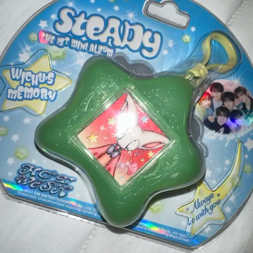 리쿠 스테디키링 앨범 b