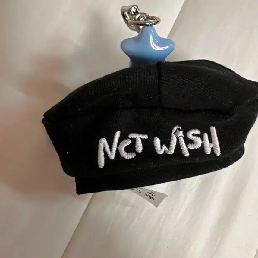 유우시 모자 베레모 키링 1주년 엠디