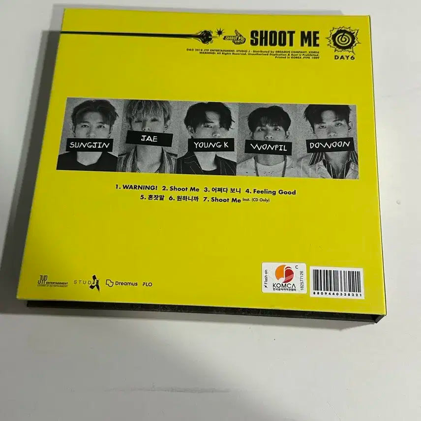 데이식스 day6 슛미 shoot me 앨범 단순개봉 양도합니다