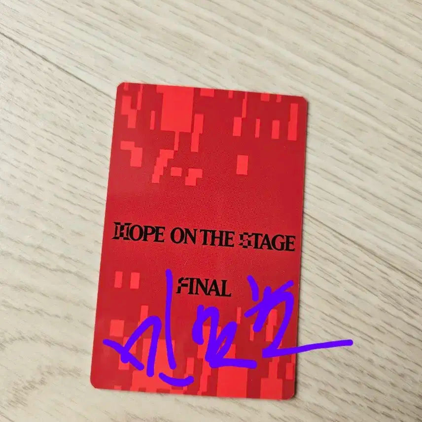 방탄bts 제이홉 파이널 홉온스 콘서트 특전포카 jhope poca