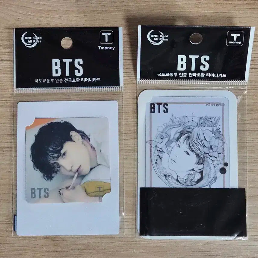 방탄소년단 버스카드 미개봉