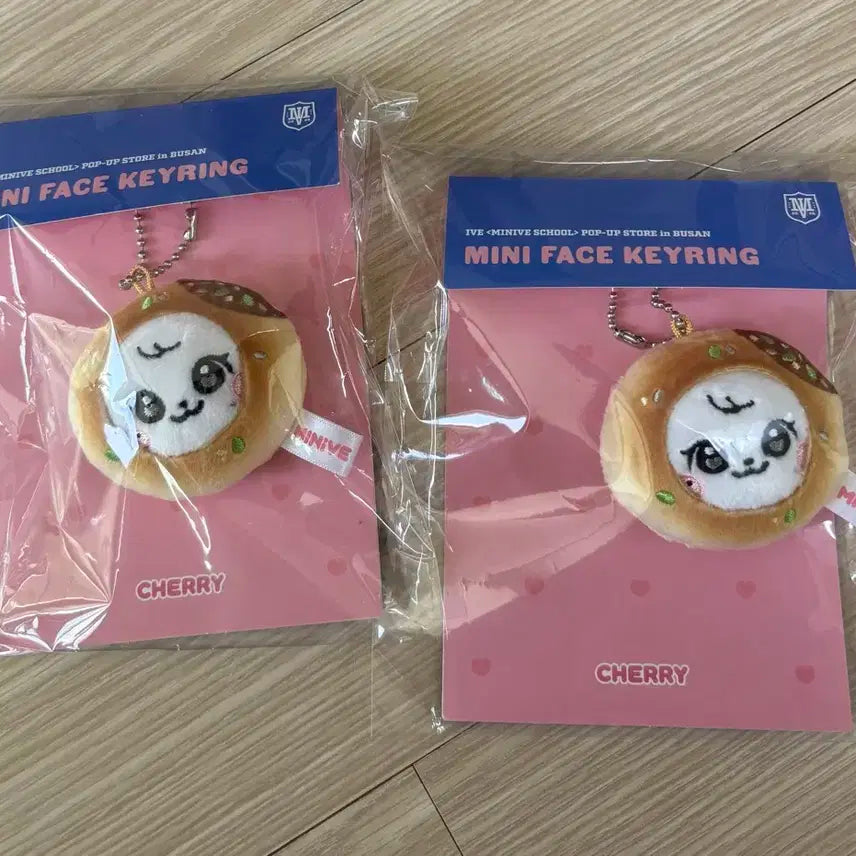 아이브 미니브 미니 케이스 키링 (씨앗호떡VER.체리)