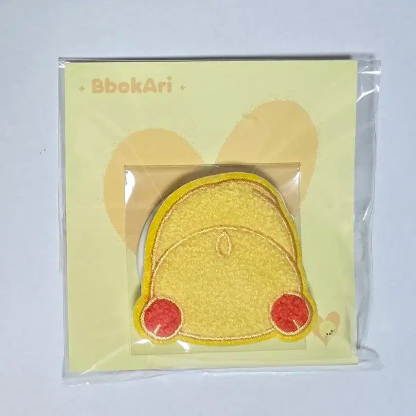 스트레이키즈 스키즈 팝업 md 마그네틱 홀더 미개봉 뽁아리