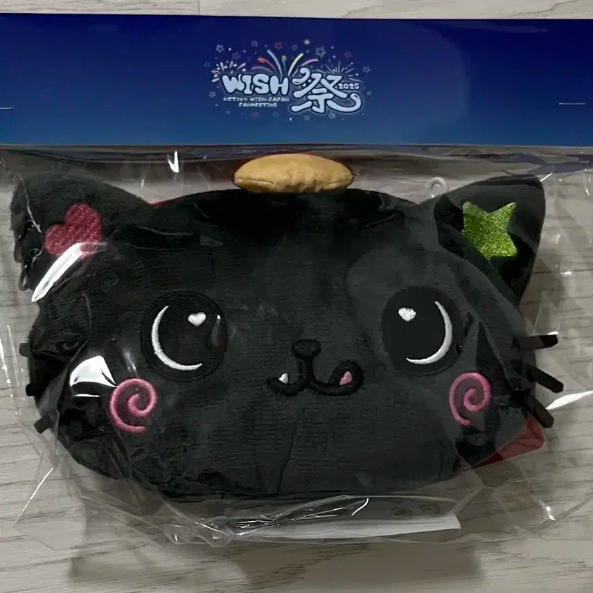 엔시티위시 리쿠 쿠리 일본 팬미팅 포쉐트 파우치 가방