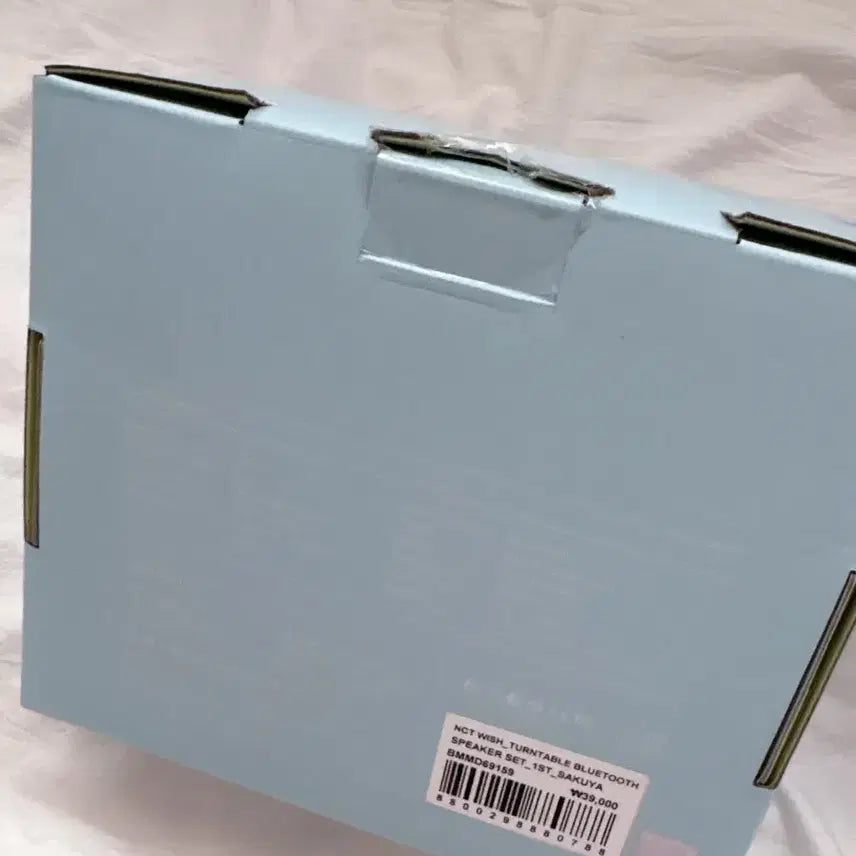 엔시티 위시 데뷔 1주년 턴테이블 블루투스 스피커 사쿠야/엔위시