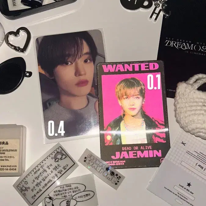 엔시티 포카 양도