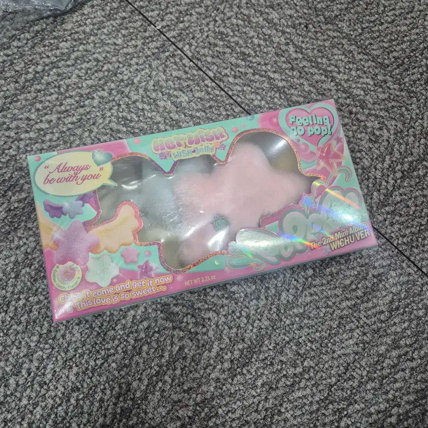 엔시티 위시 POPPOP 미니 2집 위츄 팝츄 버전 앨범