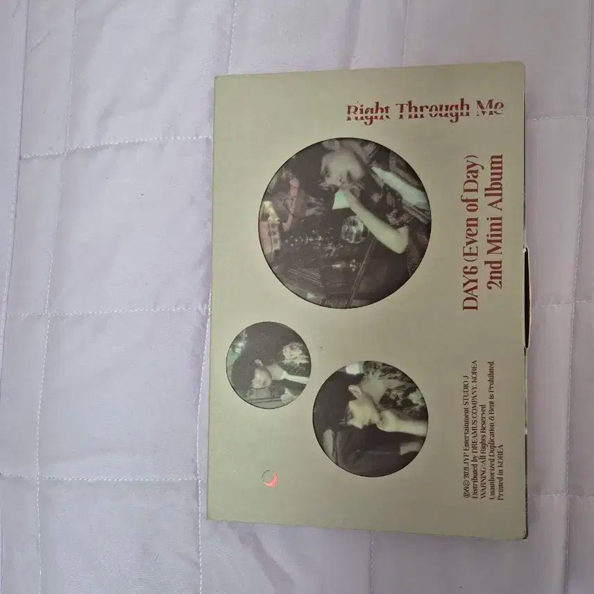 데이식스 이븐오브데이 뚫지 앨범 뚫고지나가요