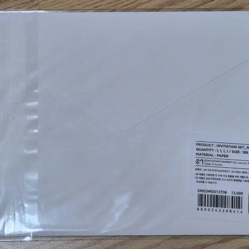 NCT127 엔시티 마크 8주년 팬미팅 초대장 판매 양도