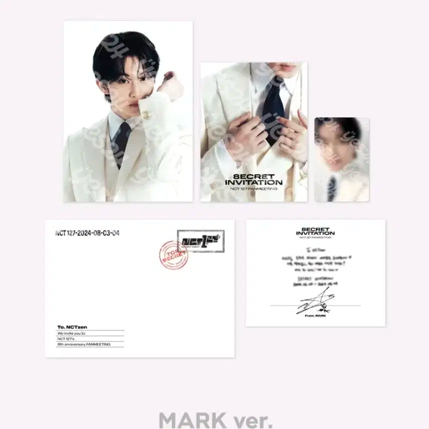 NCT127 엔시티 마크 8주년 팬미팅 초대장 판매 양도