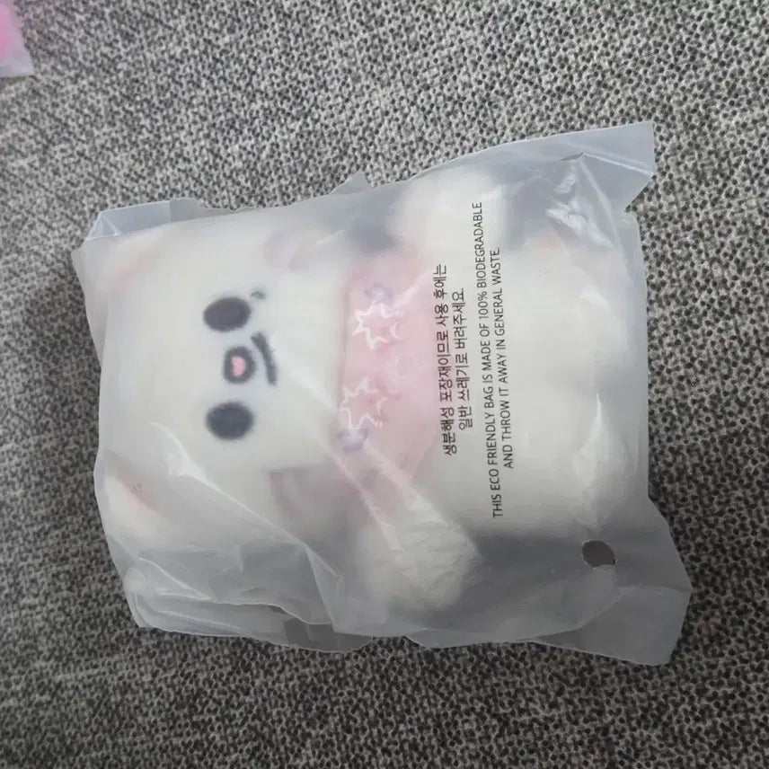 지니렛 스키즈 skzoo 스키주 콩키주 굿즈 미개봉 10cm 현진