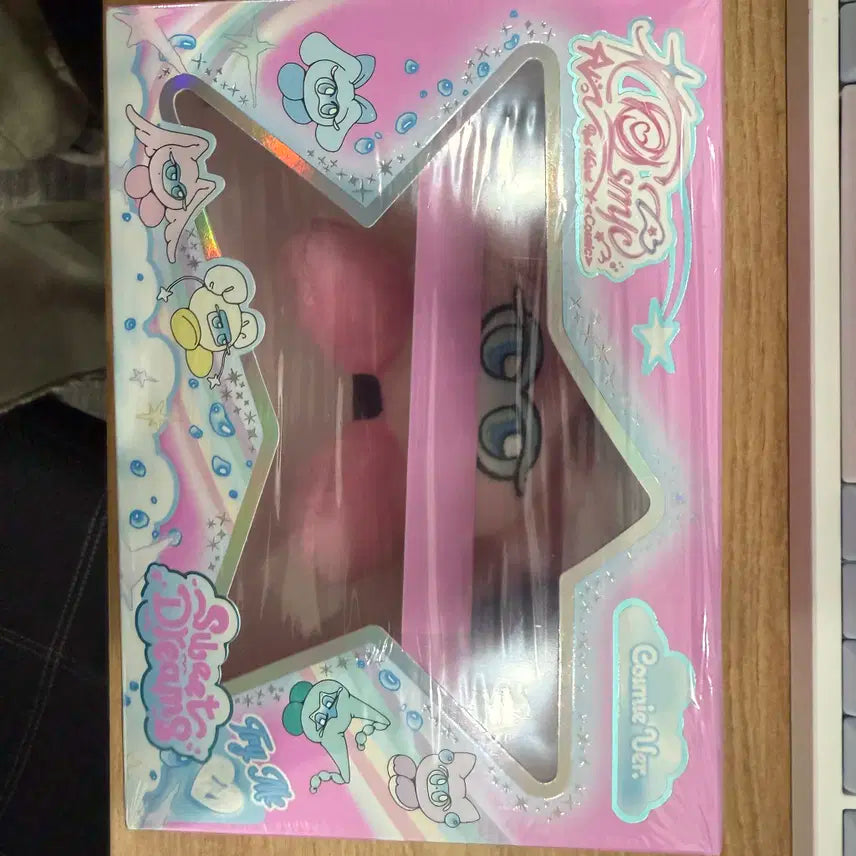 레드벨벳 Cosmic 코스미 버전 아이린 앨범