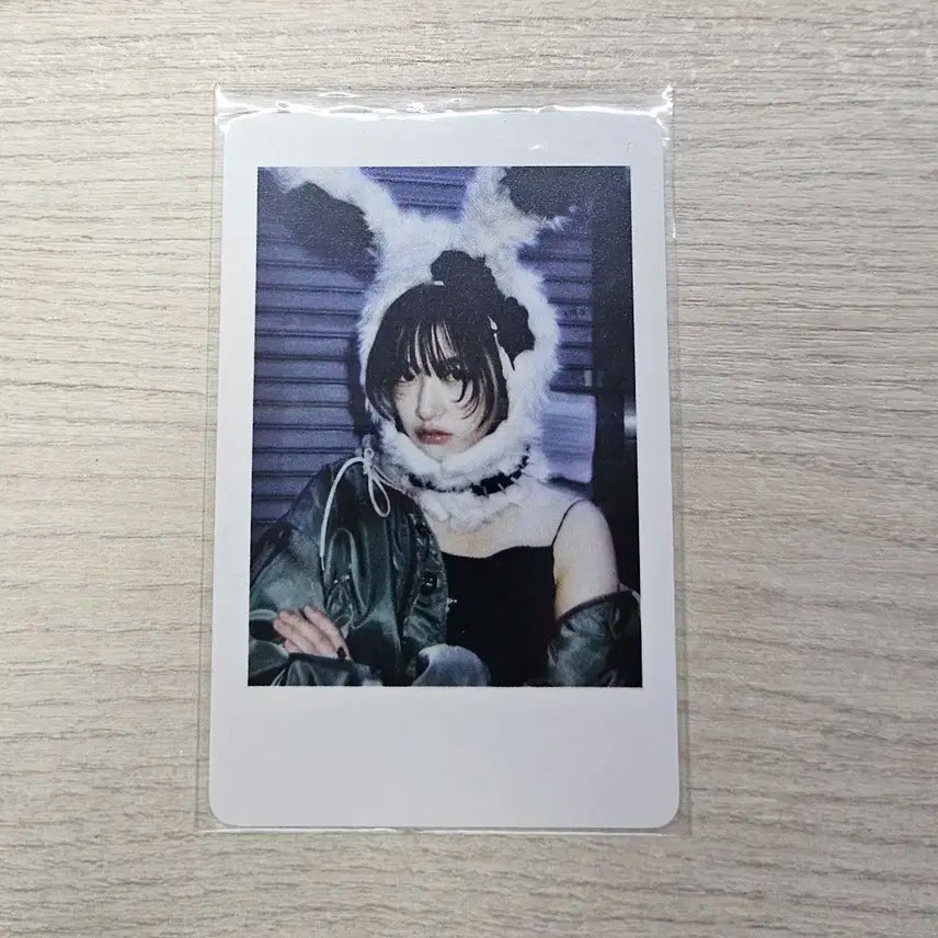 아이브 안유진 마인 위드뮤 폴라포카