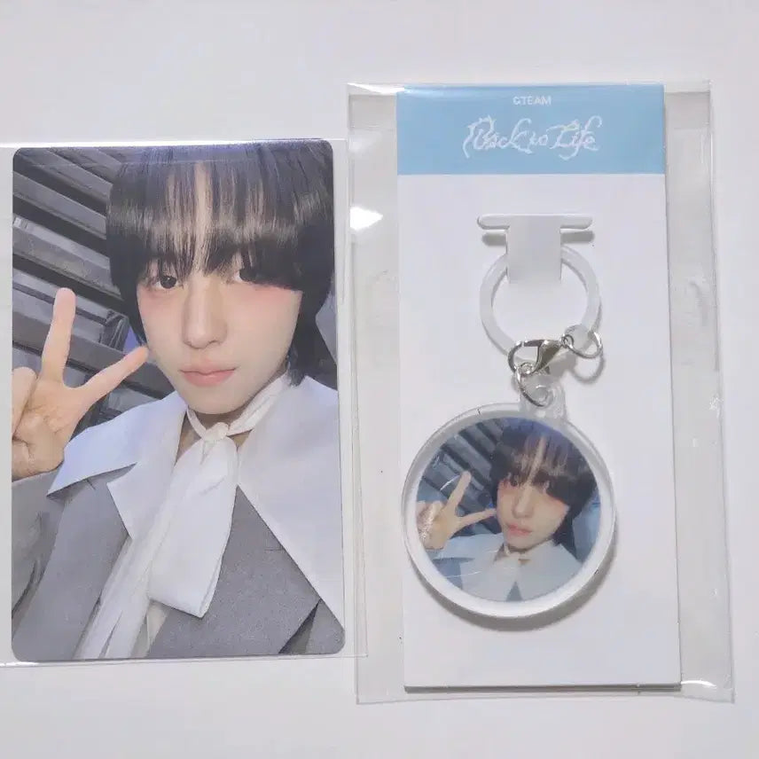 앤팀 타키 백투라이프 위버스 특전 포카 + 메지루시 키링 세트