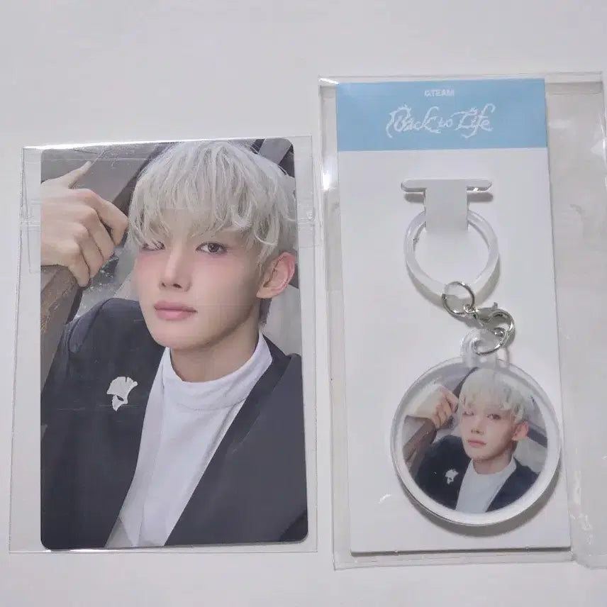 앤팀 죠 백투라이프 위버스 특전 포카 + 메지루시 키링 세트