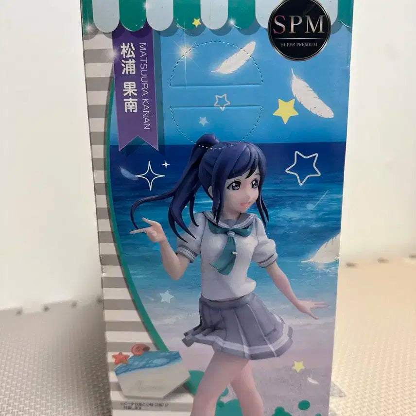 러브라이브 마츠우라 카난 SPM 피규어