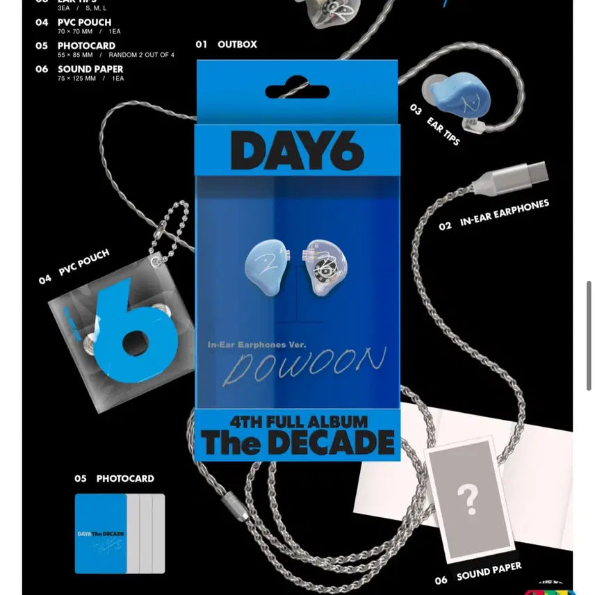 데이식스 인이어반 도운 버전)포카포함