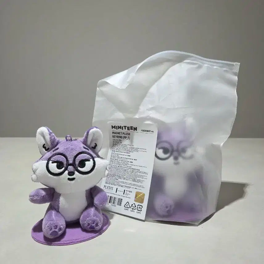 미개봉 세븐틴 미니틴 마그넷 인형 키링 폭덩이 원우