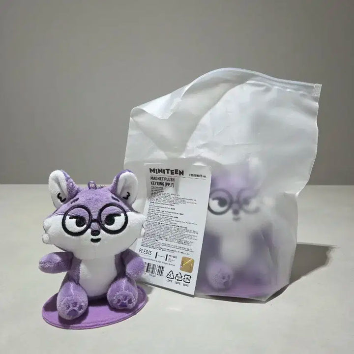 미개봉 세븐틴 미니틴 마그넷 인형 키링 폭덩이 원우