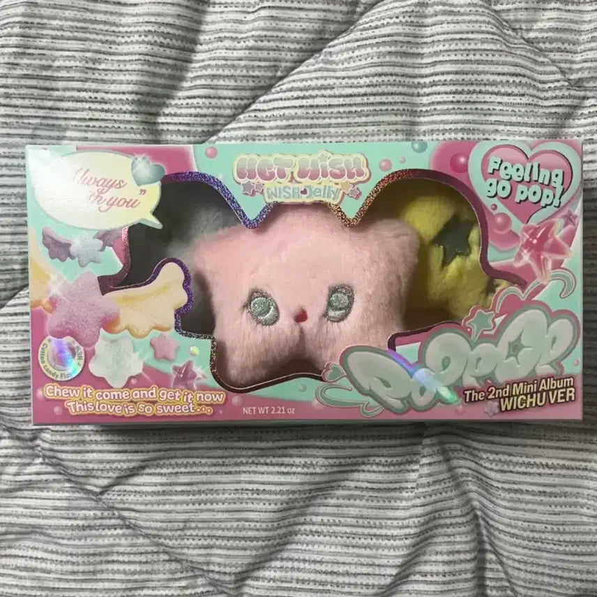 엔시티위시 팝츄