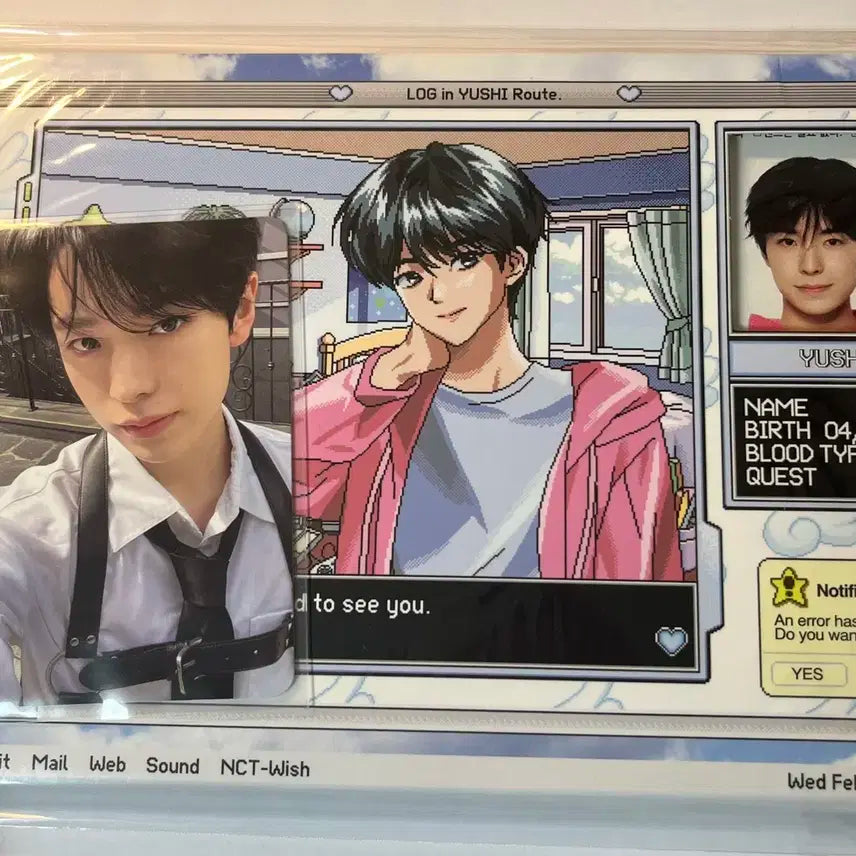 엔시티 위시 유우시 로그인 (포카 포함)