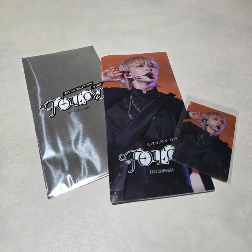 세븐틴 팔로우 어게인 투 시네마 특전 호시