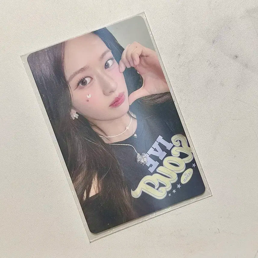 아이브 10/13 비얼라잇 시크릿 일본 회장 안유진 포카 판매 양도