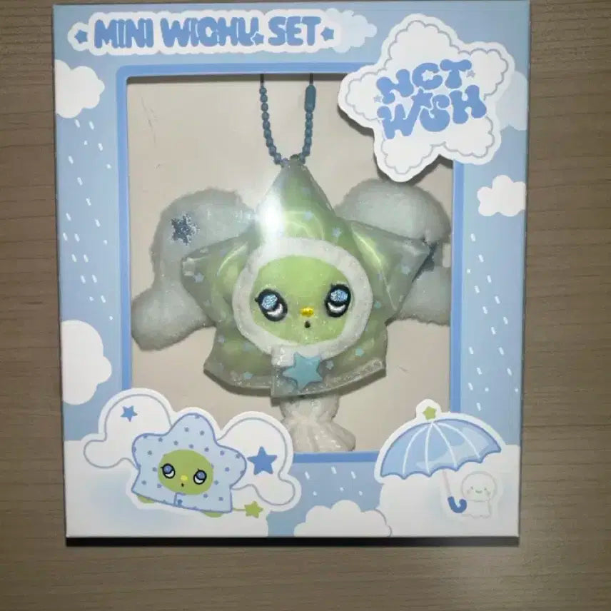 엔시티위시 미니위츄 미개봉 사진전 엠디