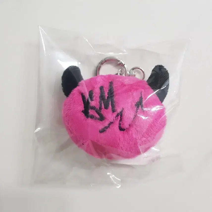 베이비몬스터 위고업 md 키링 판매