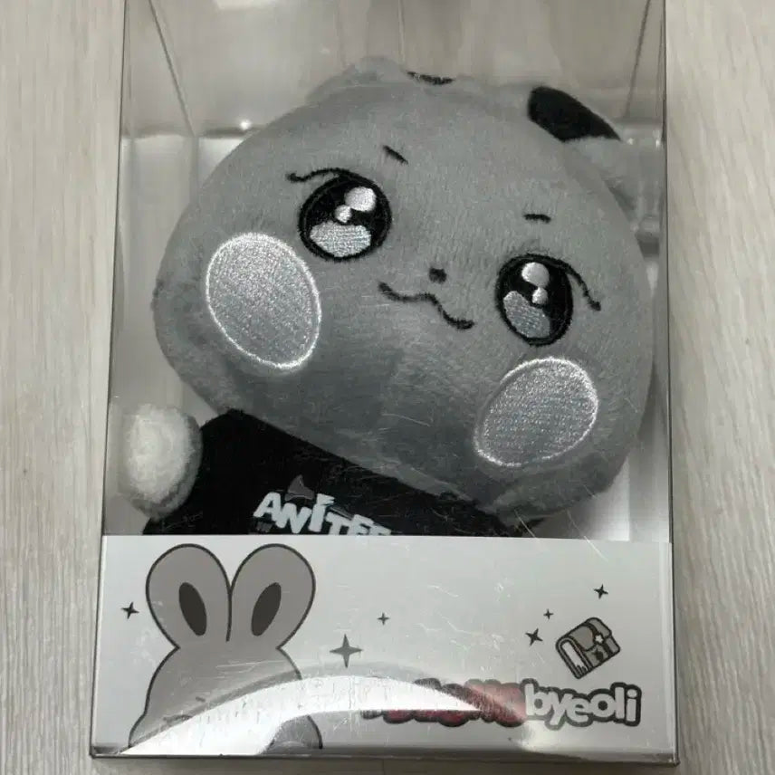 애니티즈 인더콜링 시멘티즈 인형키링 떵별이