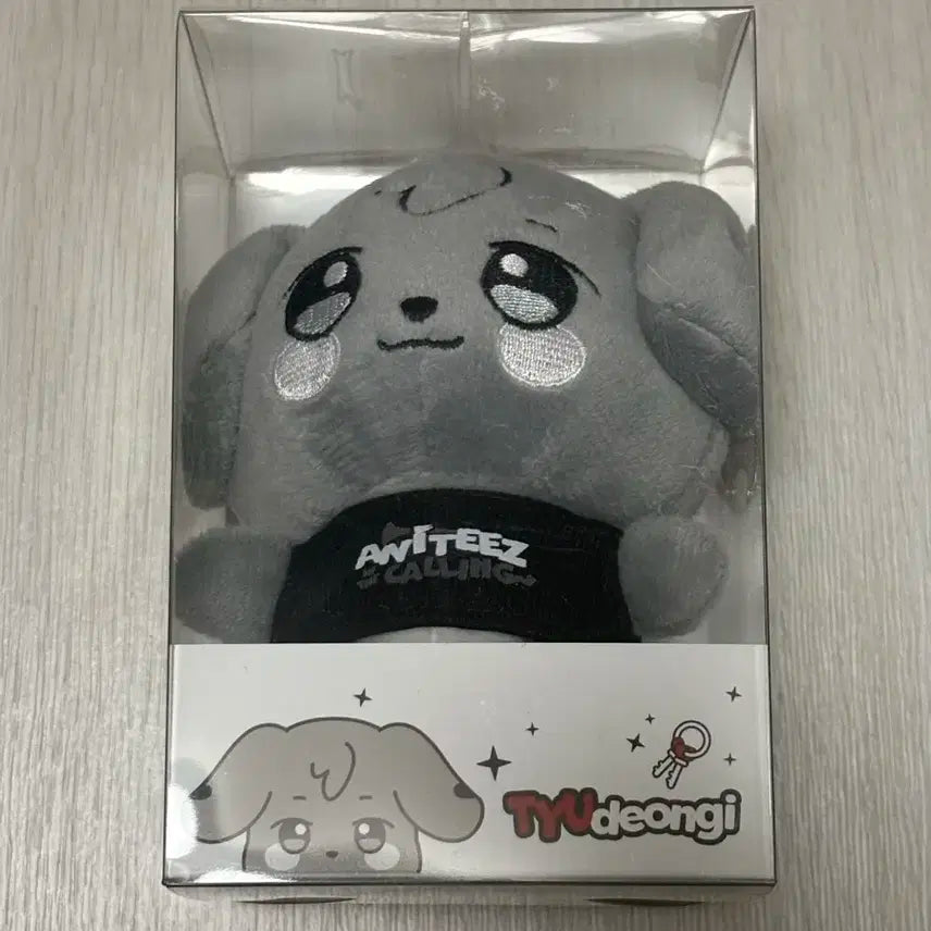 애니티즈 인더콜링 시멘티즈 튜덩이