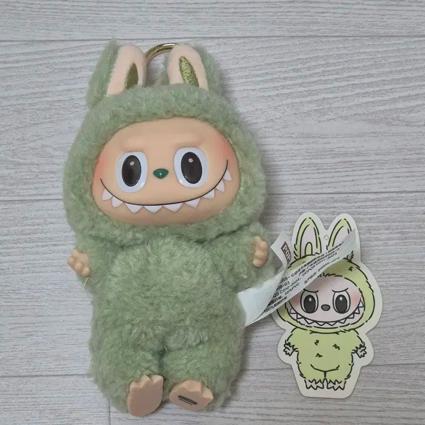 라부부 마카롱 시리즈 그레이프 그린 키링