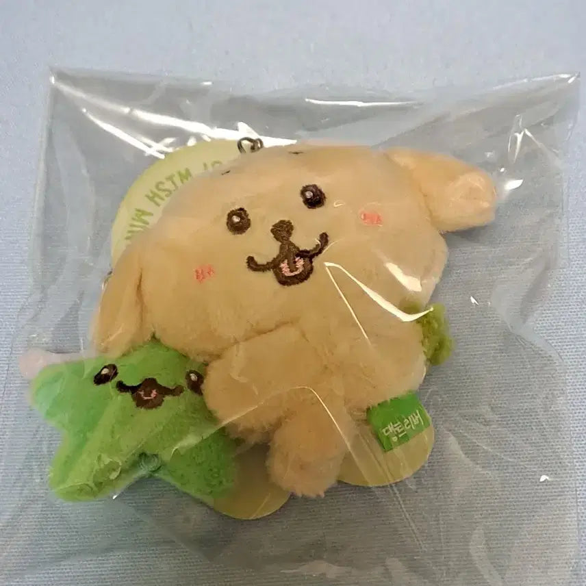 (미개봉) 엔시티 위시 위시돌 키링 댕트리버