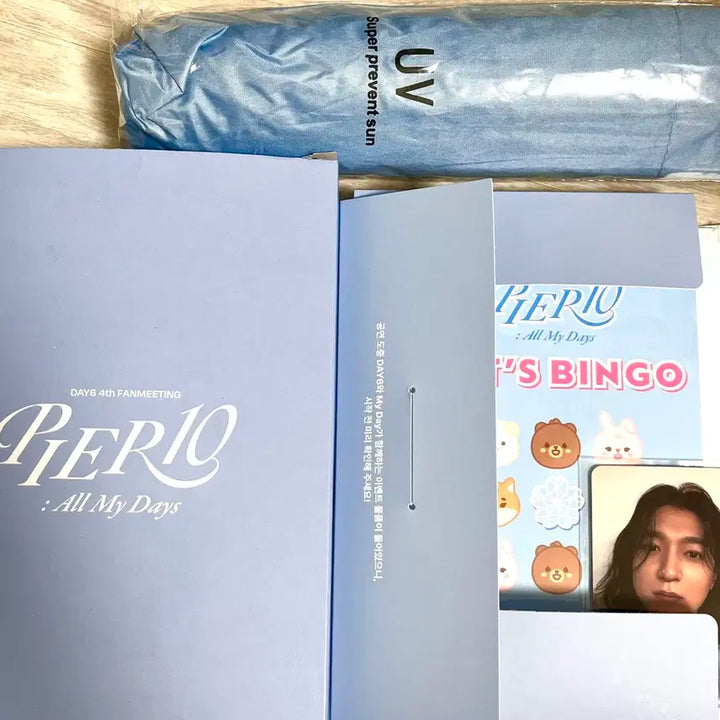 데이식스 10주년 팬미팅 키트 일괄 판매