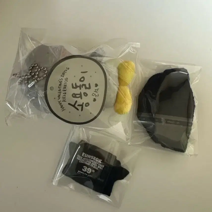 라이즈 riize 은석 송용돌이 1기 세트 양도