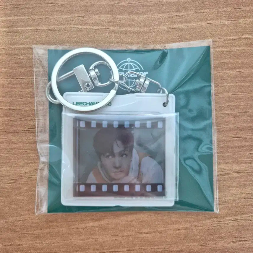 이창섭 Wayfarer 콘서트MD 마운트 키링