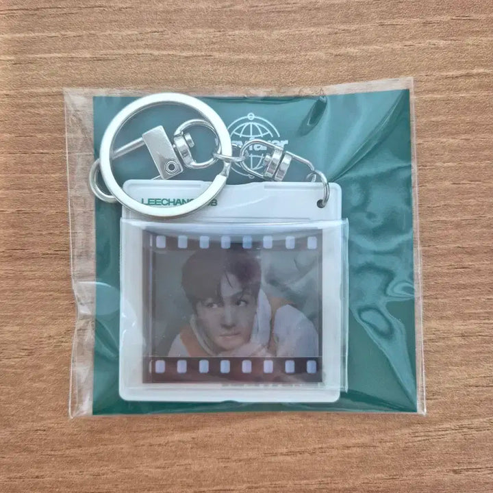 이창섭 Wayfarer 콘서트MD 마운트 키링