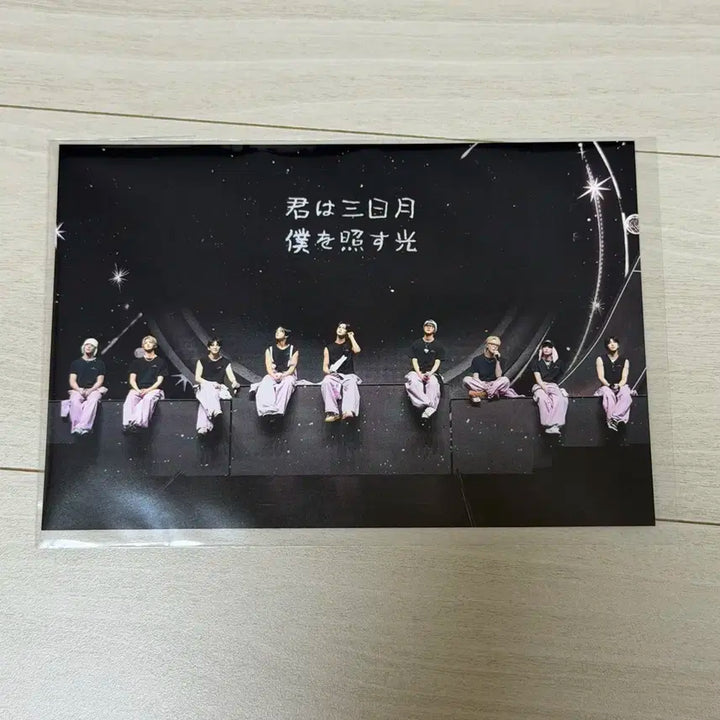 앤팀 &TEAM ATB 사이타마 프리미엄 시트 엽서 미개봉 양도